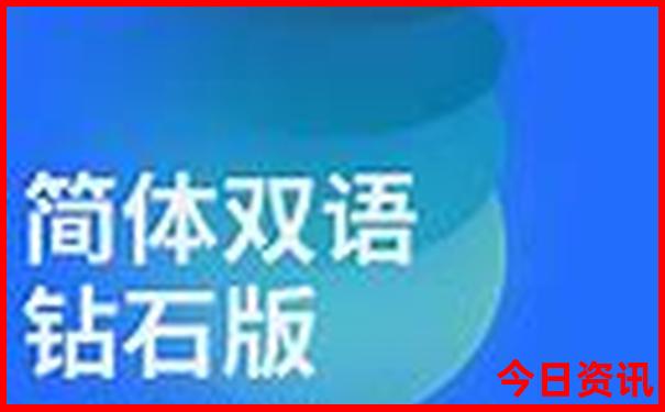 7月带孩子去哪里旅游最好