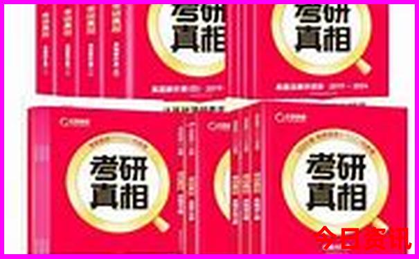 东北三省夏季旅游攻略最佳线路
